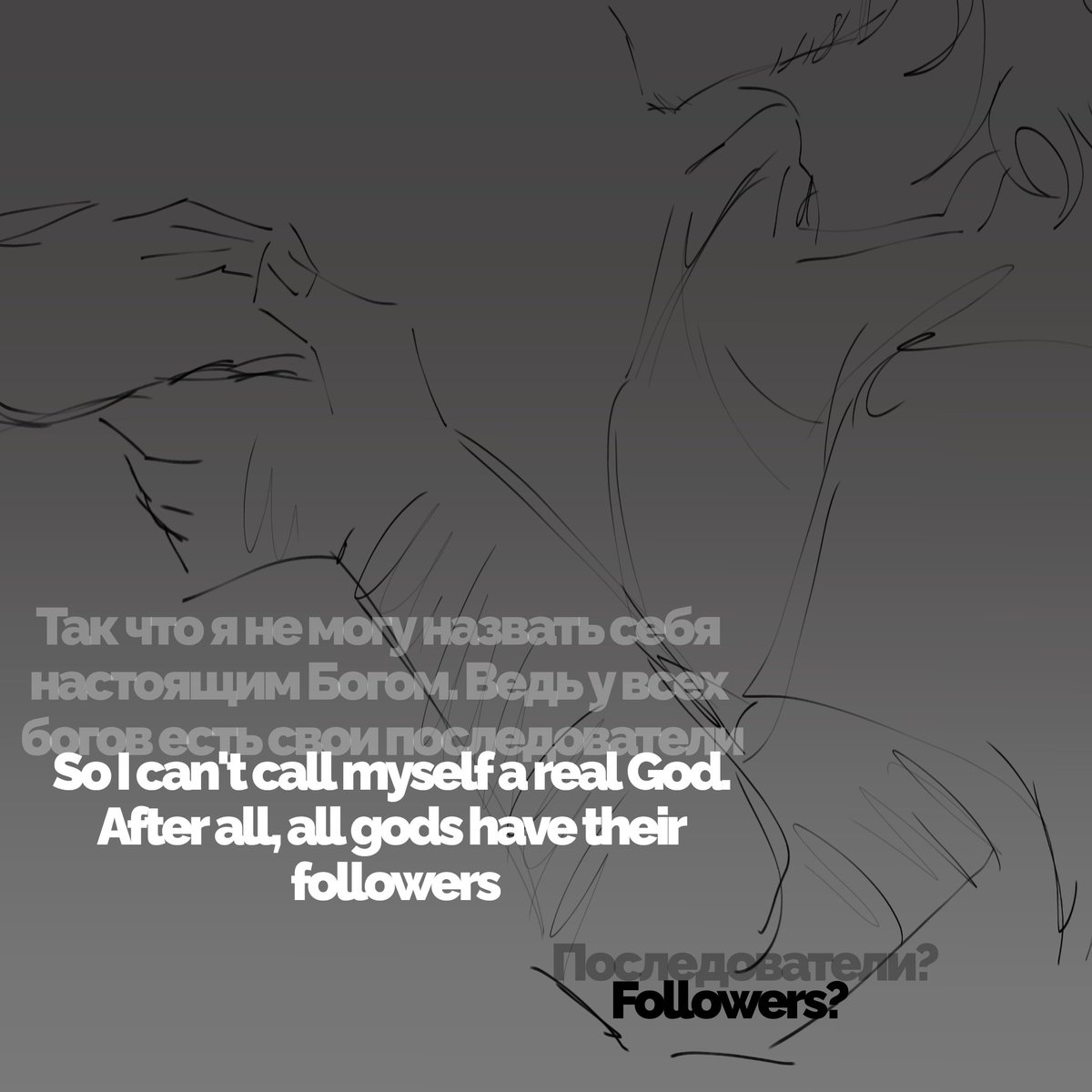 не симп🎗️ 77noli slop tweet media