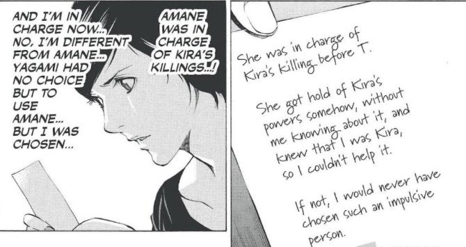 Light Yagami & SpongeBob Updates tweet media