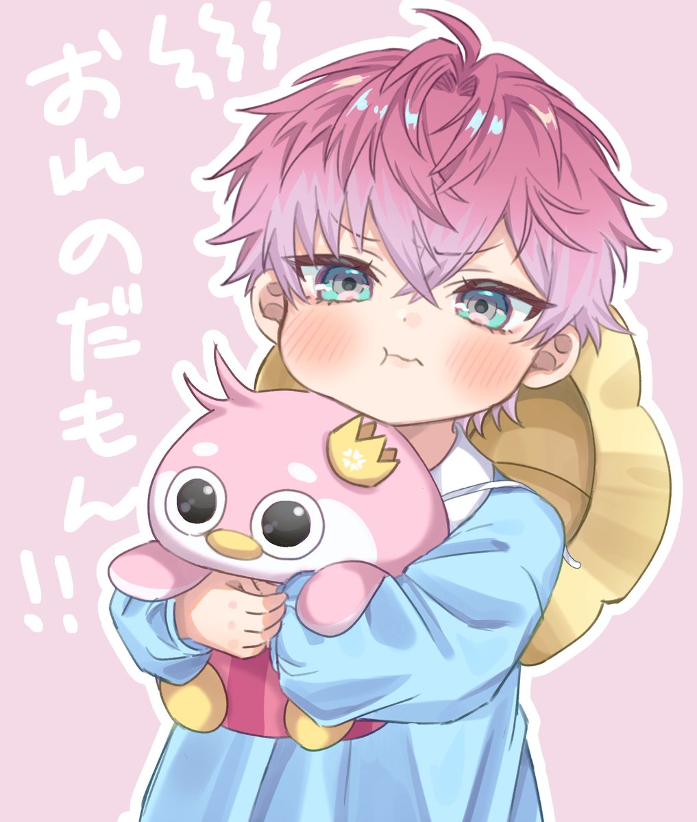 かわちいね～🫶💕
#す絵らぎ