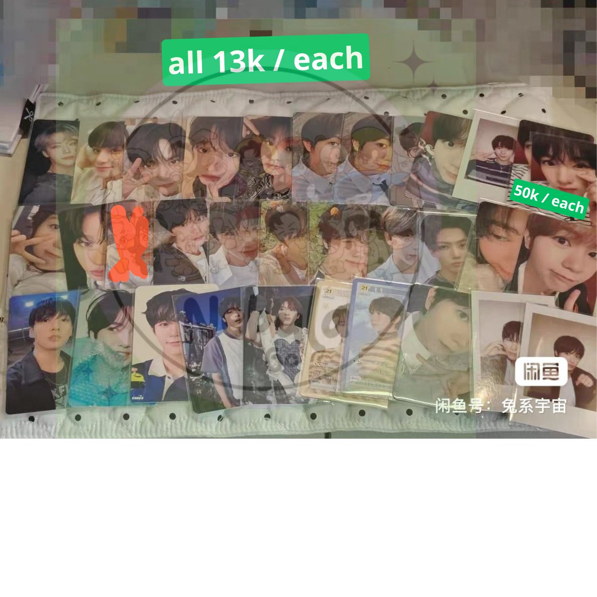 bulNebulaGo's tweet photo. HELP RT❗
🌱 WAR PC NCT 🌱

📅 Kamis 6 April 2026 
⏰ Start 19.00
❌ Tax 6k 
🏡 Dom SURABAYA

t. wts wtt wtb jaemin photocard jm nct nctdream jm chenle nct wish sakuya ryo raku jaehee bts https://t.co/rtEmFzEg07