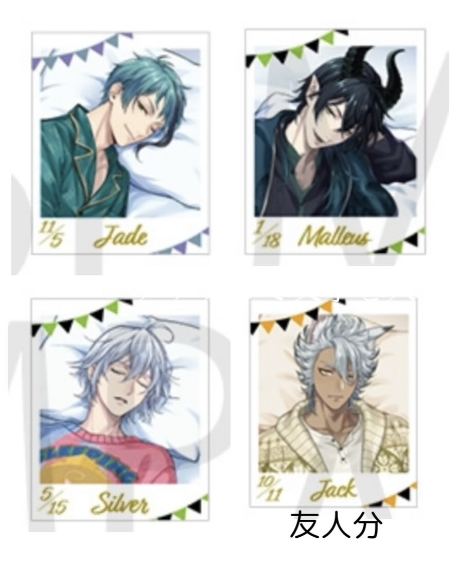 ひなの🐤固定読んで下さい tweet media