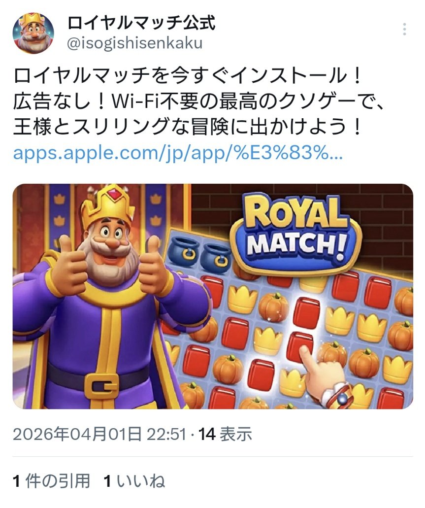 そると。🧂 tweet media