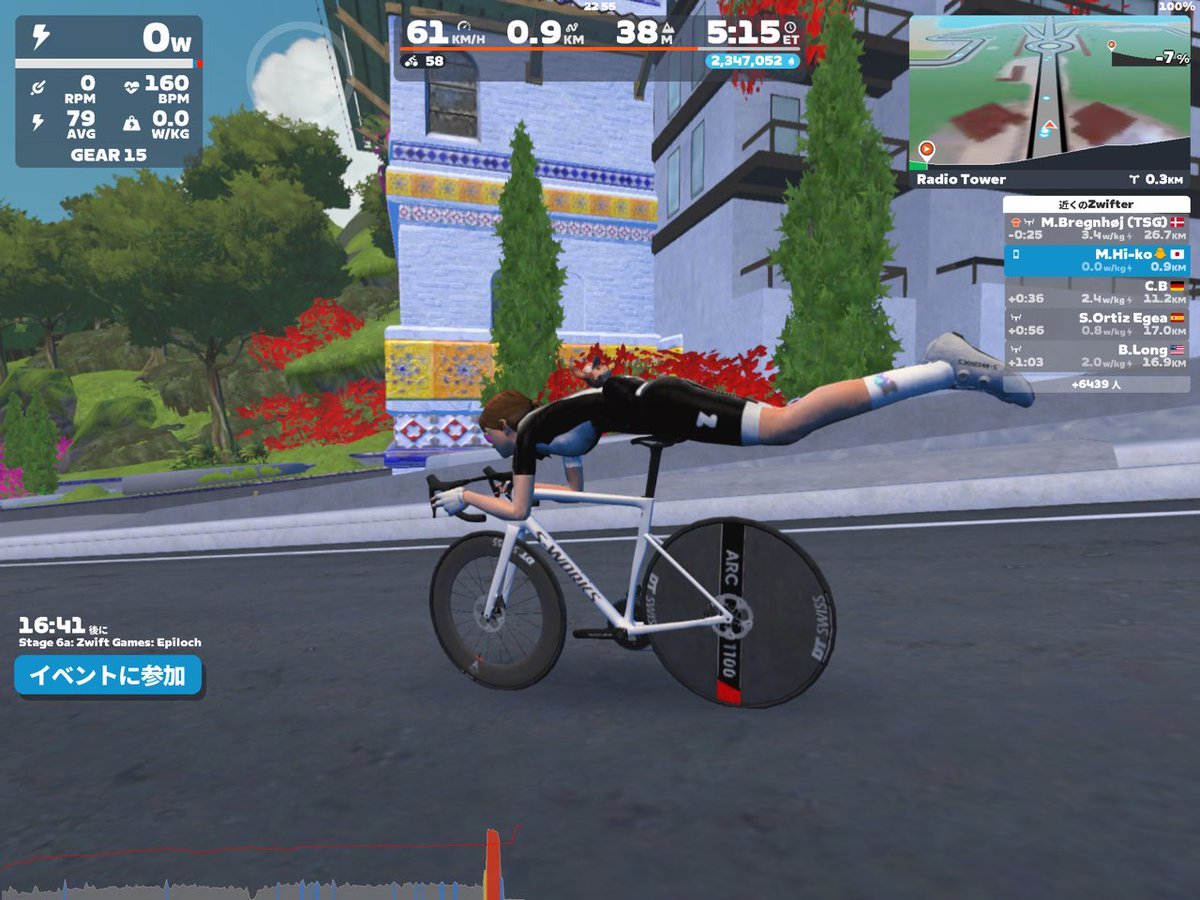 ひーこ tweet media