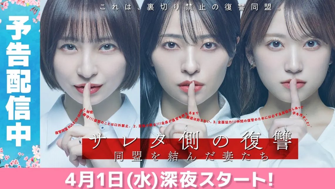 あいだあい@映画「岡本万太」 tweet media