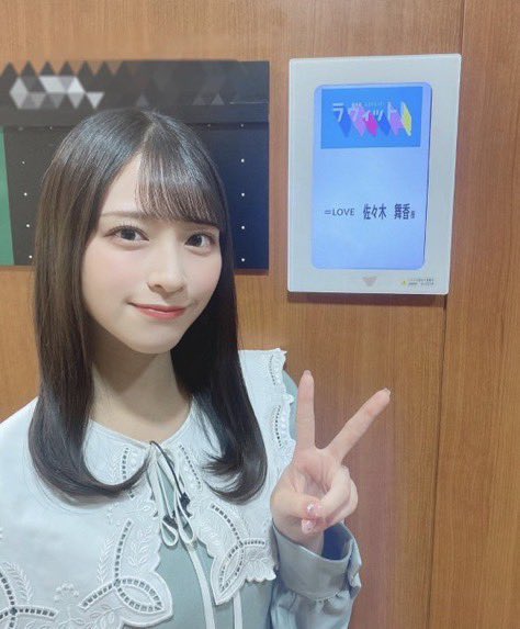 うい きあまい推し tweet media