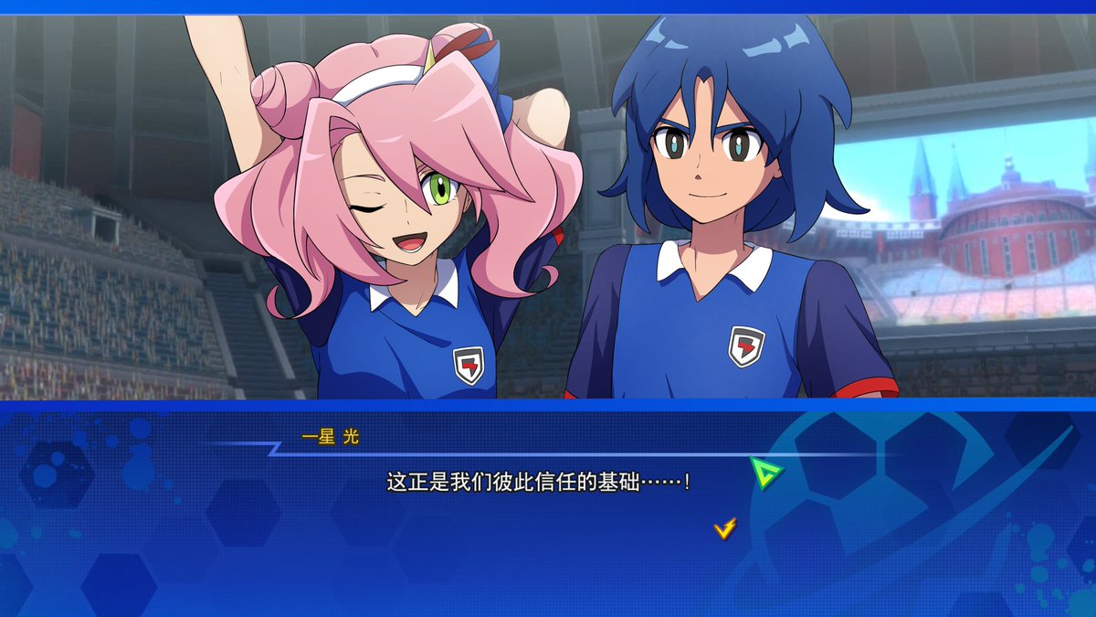 MERU MERU✨ tweet media