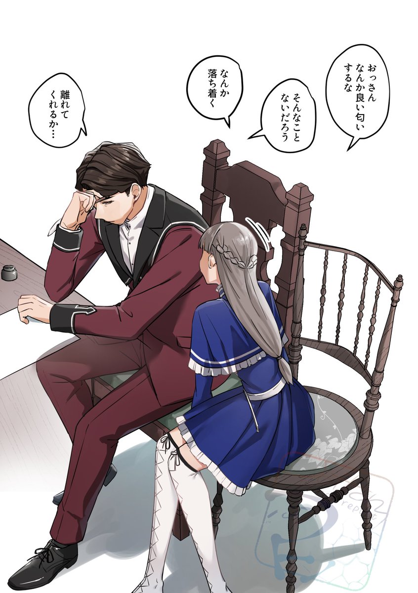 こっとん@5月webｲﾍﾞ・8月ﾌﾘﾚﾝｵﾝﾘｰ tweet media