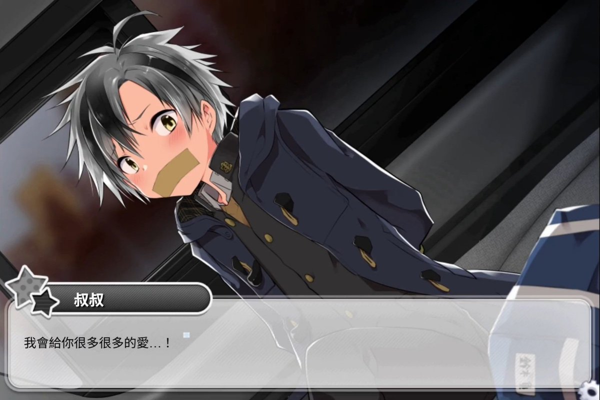 ウニ-海膽☪️ tweet media