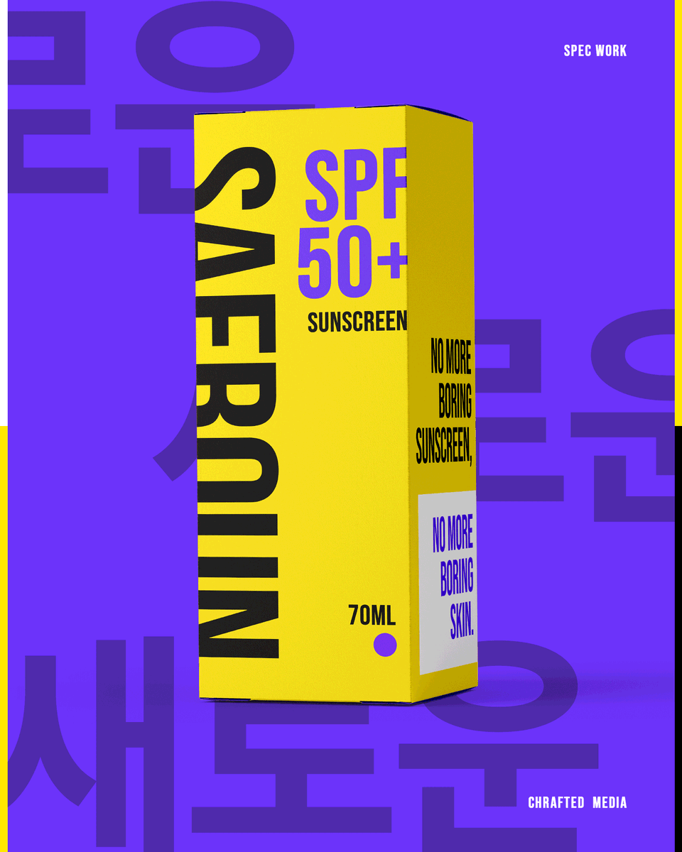chraftedmedia's tweet photo. 새로운. new.

sunscreen has never looked like this. 🟡🟣

brand concept exploring what happens when skincare stops playing it safe. bold palette, heavy type, no apologies.

this is SAEROUN.

#chraftedmedia #GraphicDesign #BrandIdentity #PackagingDesign #SkincareBranding https://t.co/7UC92COfBH