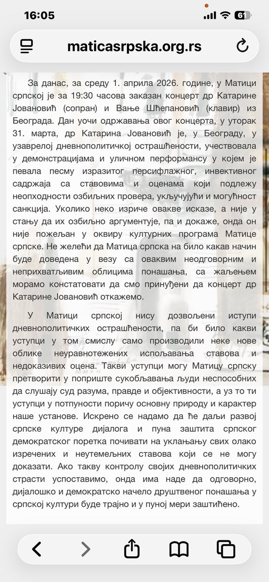 KATARINA JOVANOVIĆ Katica tweet media