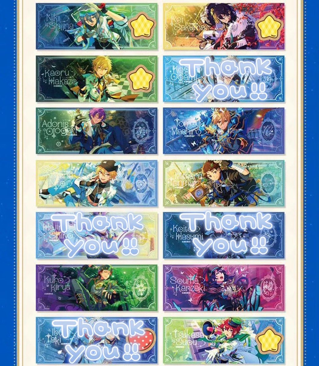 ちかてぃん🐠 tweet media