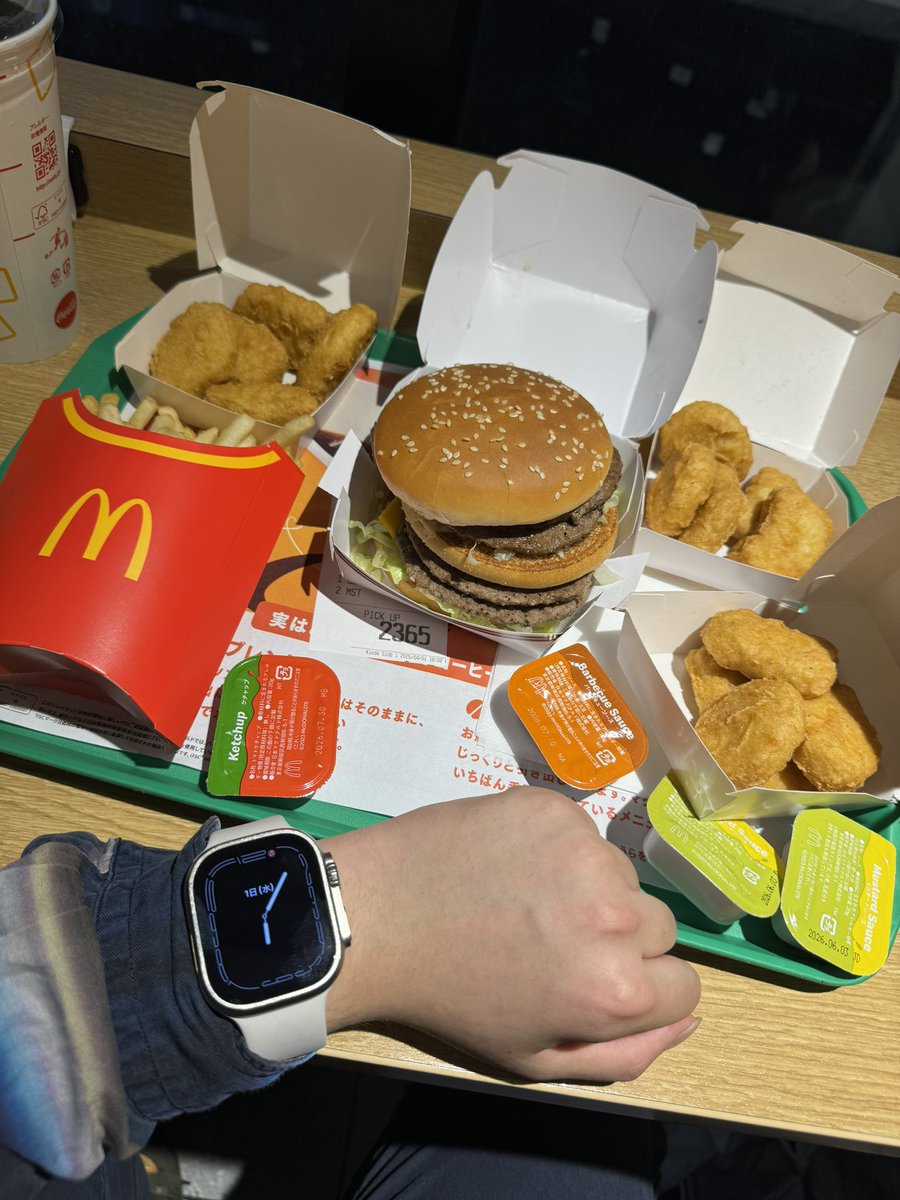 ぴん、ショーン tweet media