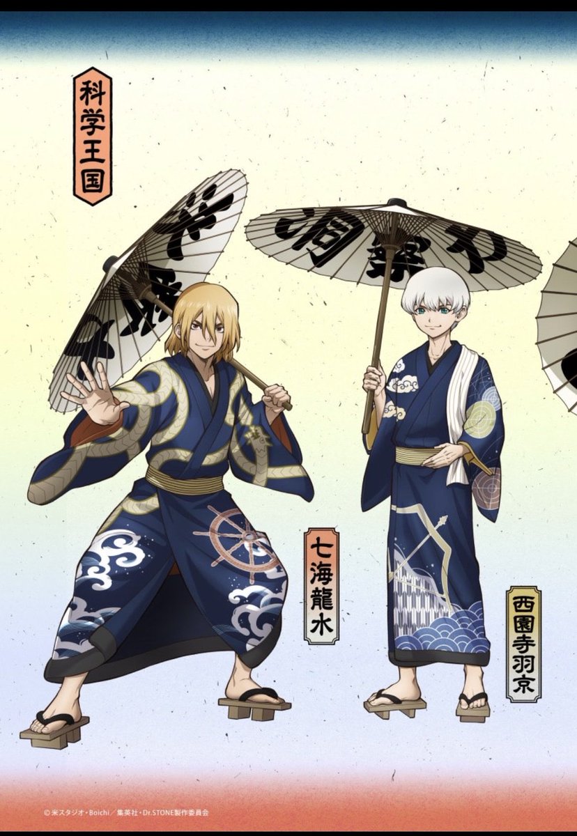 Kami 👹🔞 tweet media