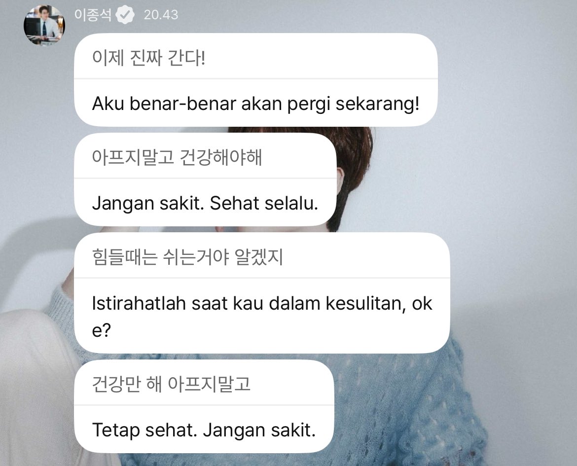 indah🧸🐥 tweet media