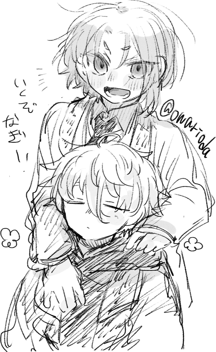 おだわら tweet media