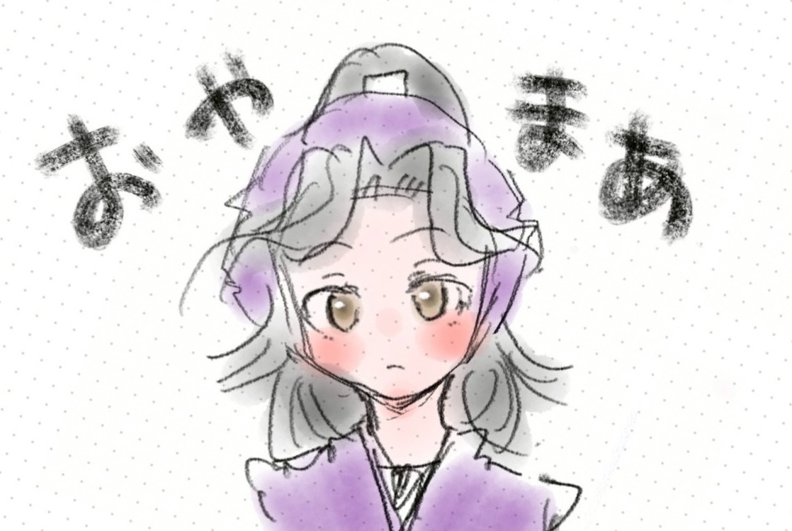 ダルギ｜不断木ダルギ tweet media