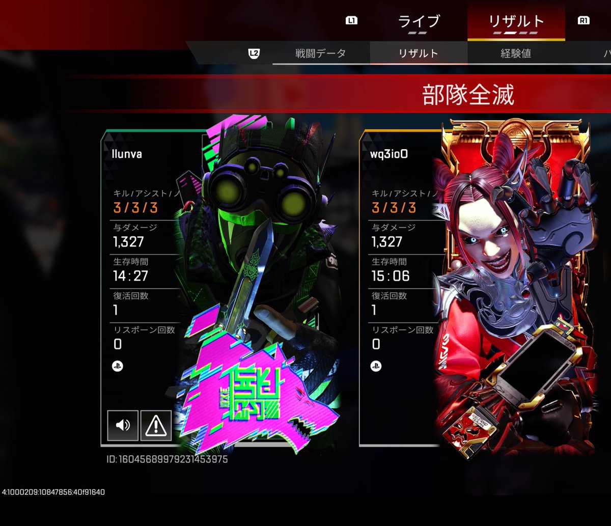 わびわさび tweet media