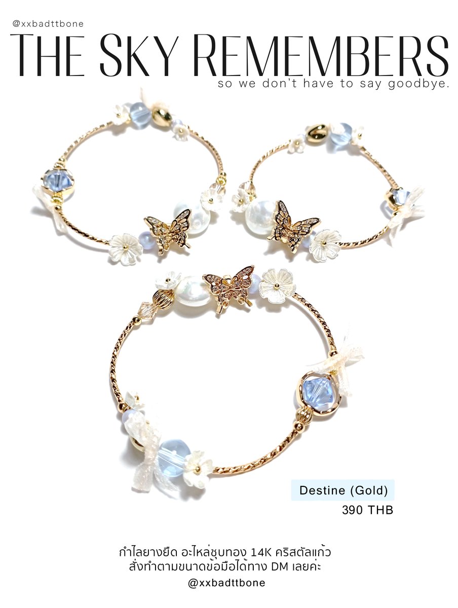 Bad to the Bone💀🖤 tweet media