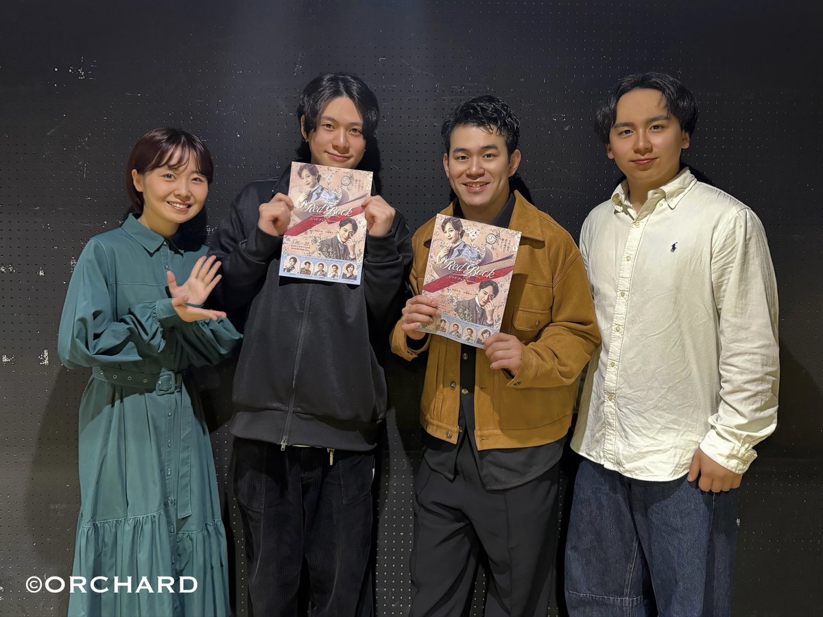 ORCHARD tweet media