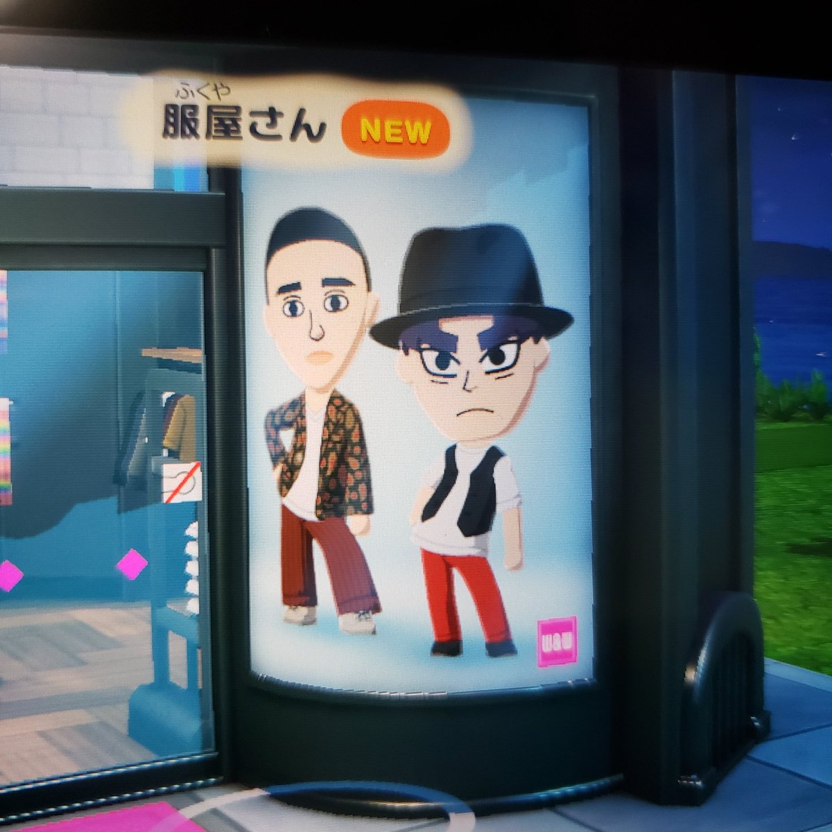 玉井ペッパーミル子@ピョンの人 tweet media