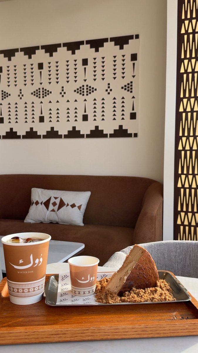 هنا الرياض 📍 tweet media