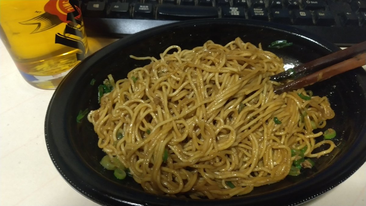 uそこ（ゆーそこ） tweet media