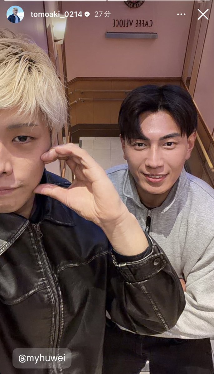 しむ Shim tweet media