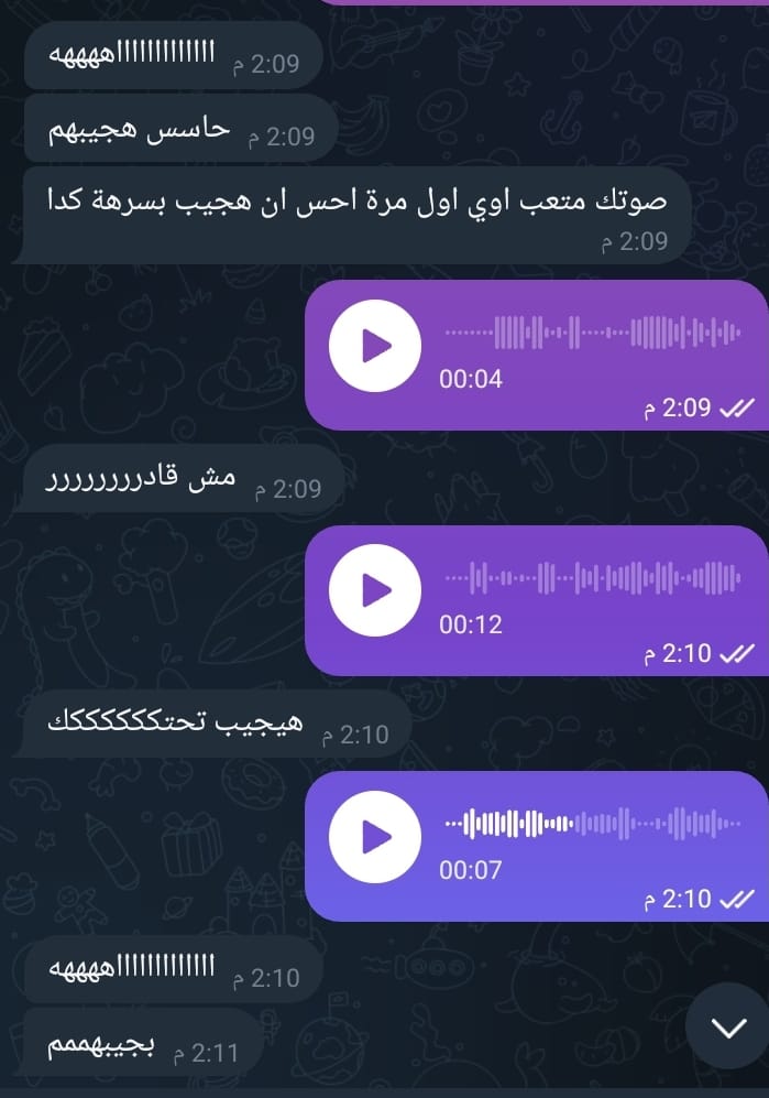 𝕘𝕠𝕕𝕕𝕖𝕤𝕤 𝕛𝕦𝕞𝕒𝕟𝕒(GoGo)🌶️ tweet media