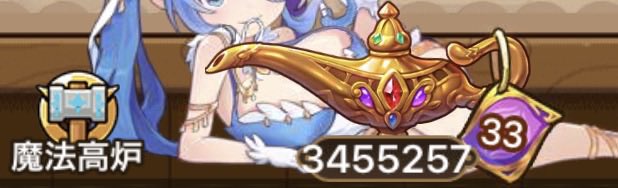 べねたん🍍 tweet media