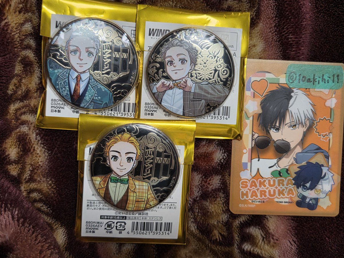 ∠アキヒΔ初回様ツイフィ必読 tweet media