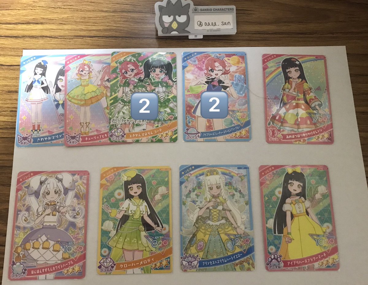 ああああ@プロカ必読 tweet media