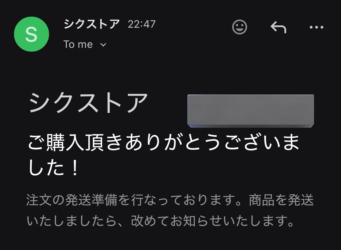 ゆの tweet media