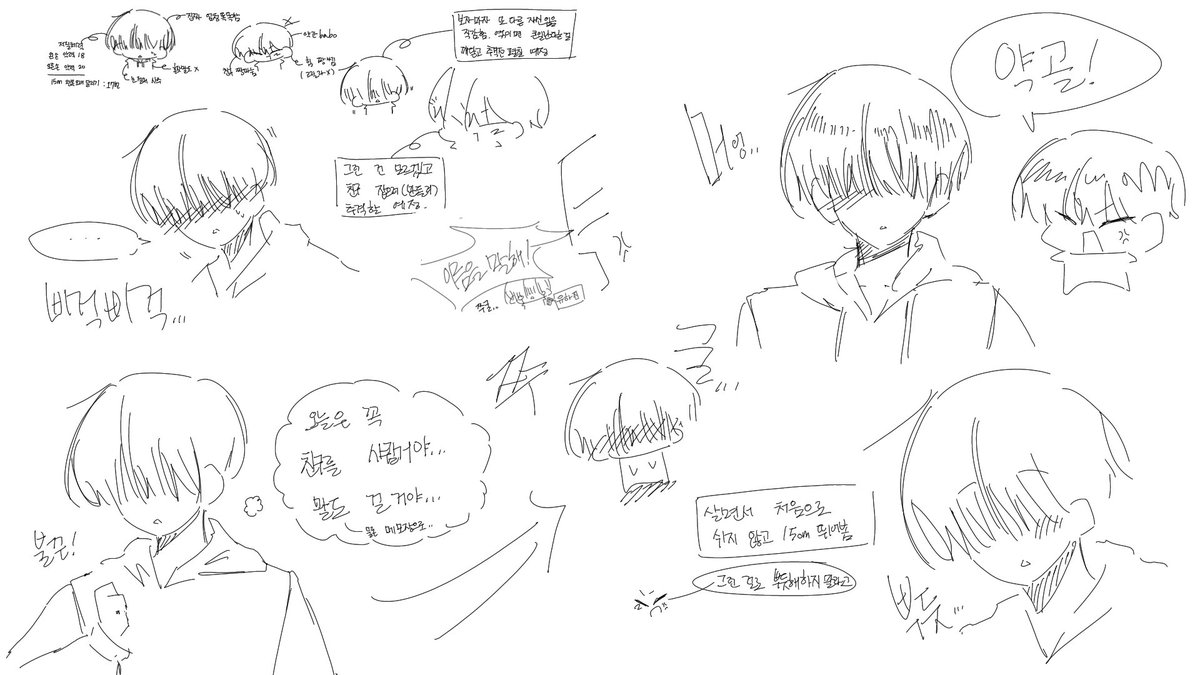 플요 (상태 : 바부) tweet media