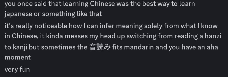 yifei e/λ (meetmeinshibuya march 15) tweet media