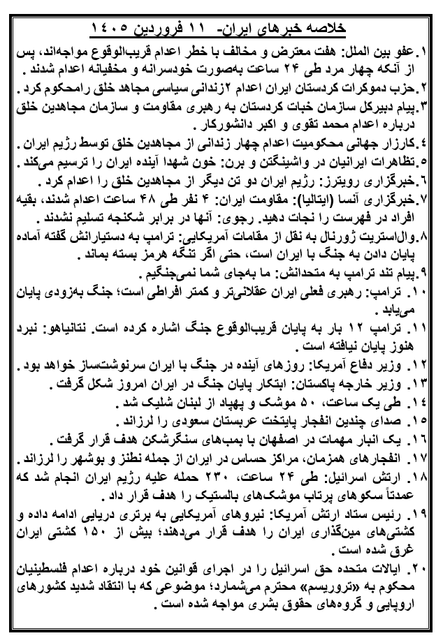 Sanabargh Zahedi tweet media