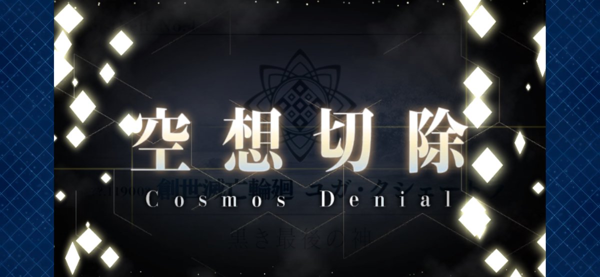 隣のポテト🔰🦀🦐 tweet media