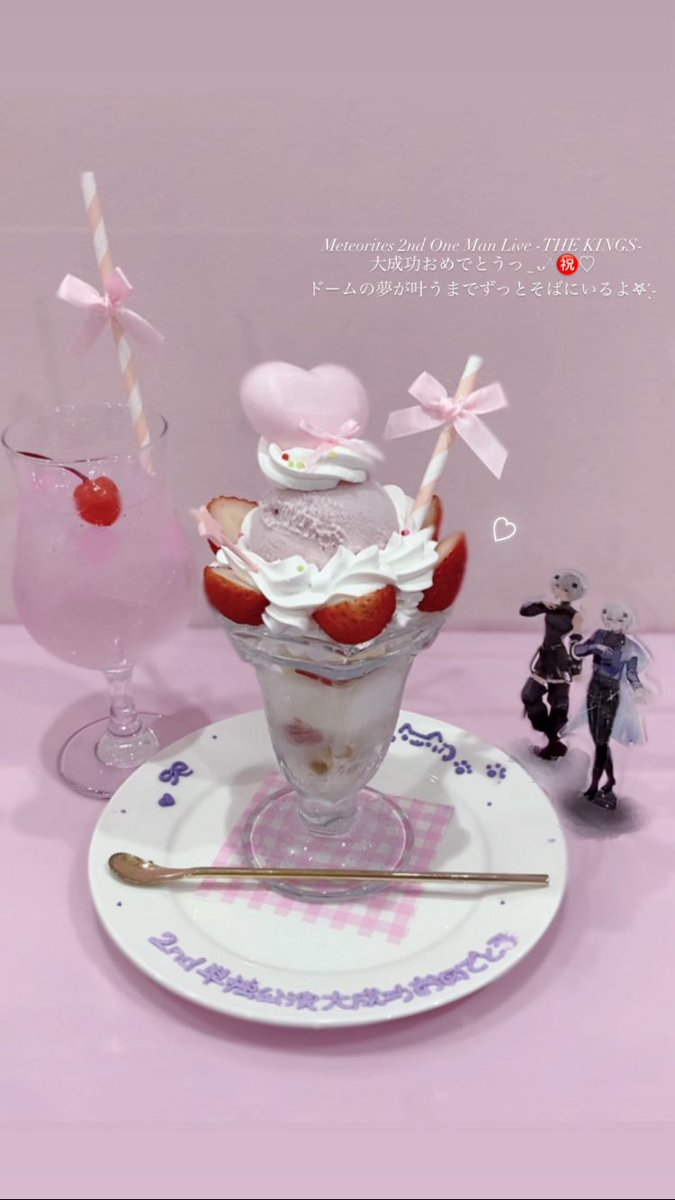 おんぷのぷぷぷ.⋆𝜗𝜚 tweet media