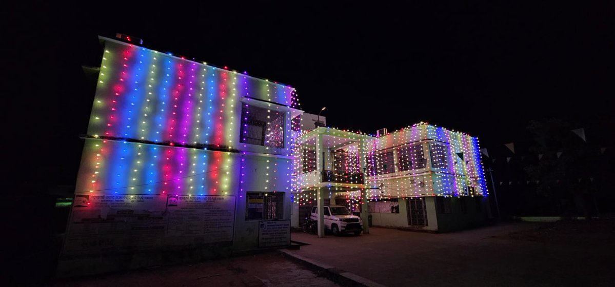 Panchayat Samiti Khaprakhol tweet media