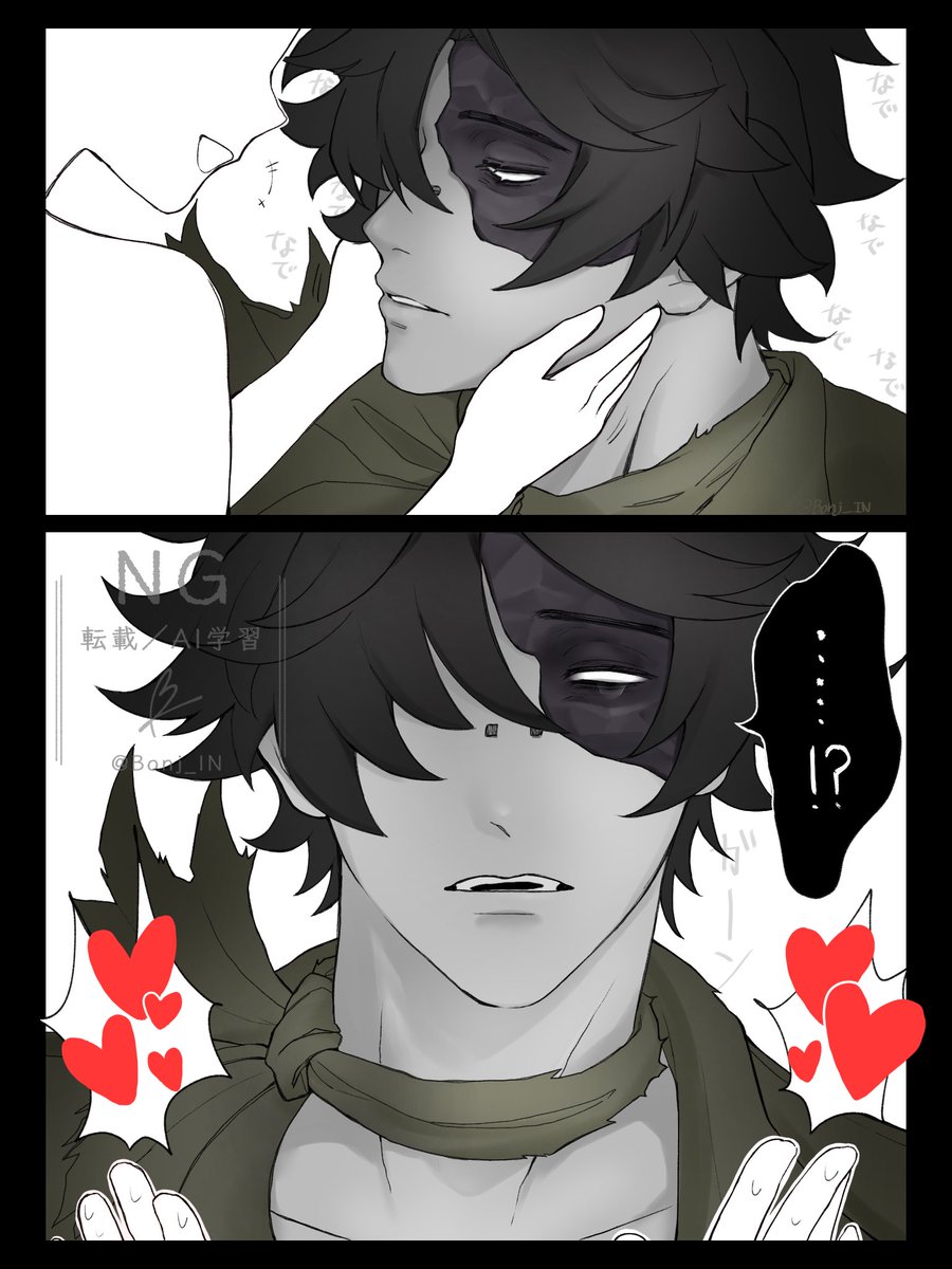 愚かな凡人 tweet media