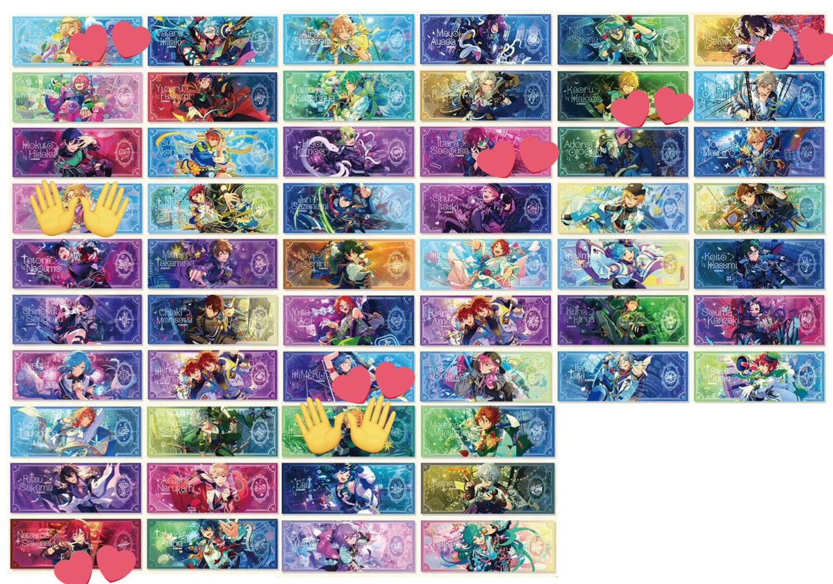 り〜@取引 tweet media