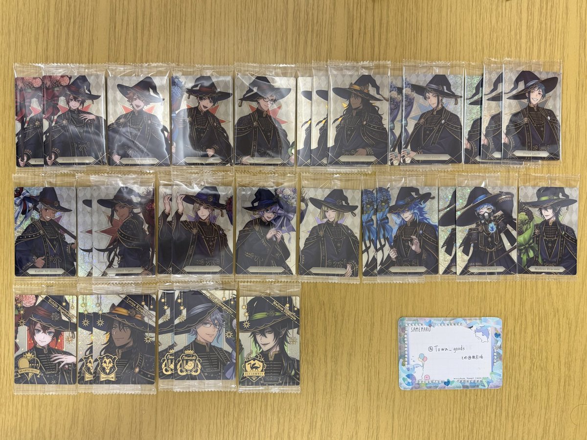 とわ@取引垢 tweet media