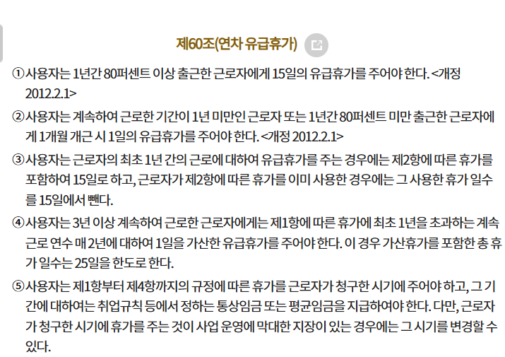 노조프사 농부 tweet media