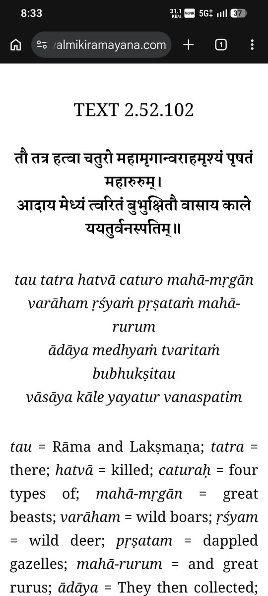 shubham rai tweet media