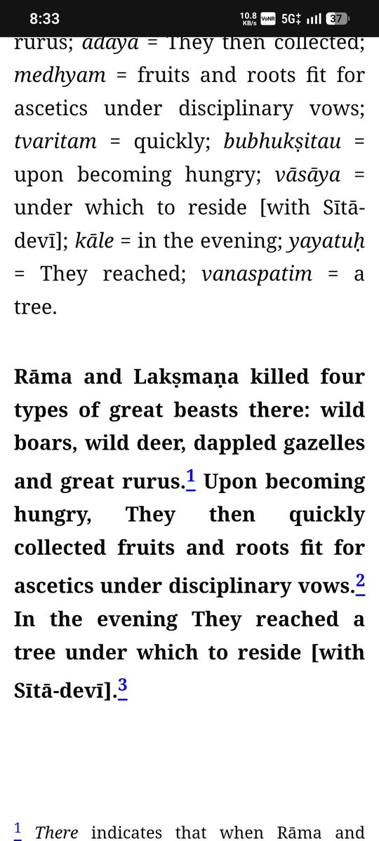 shubham rai tweet media