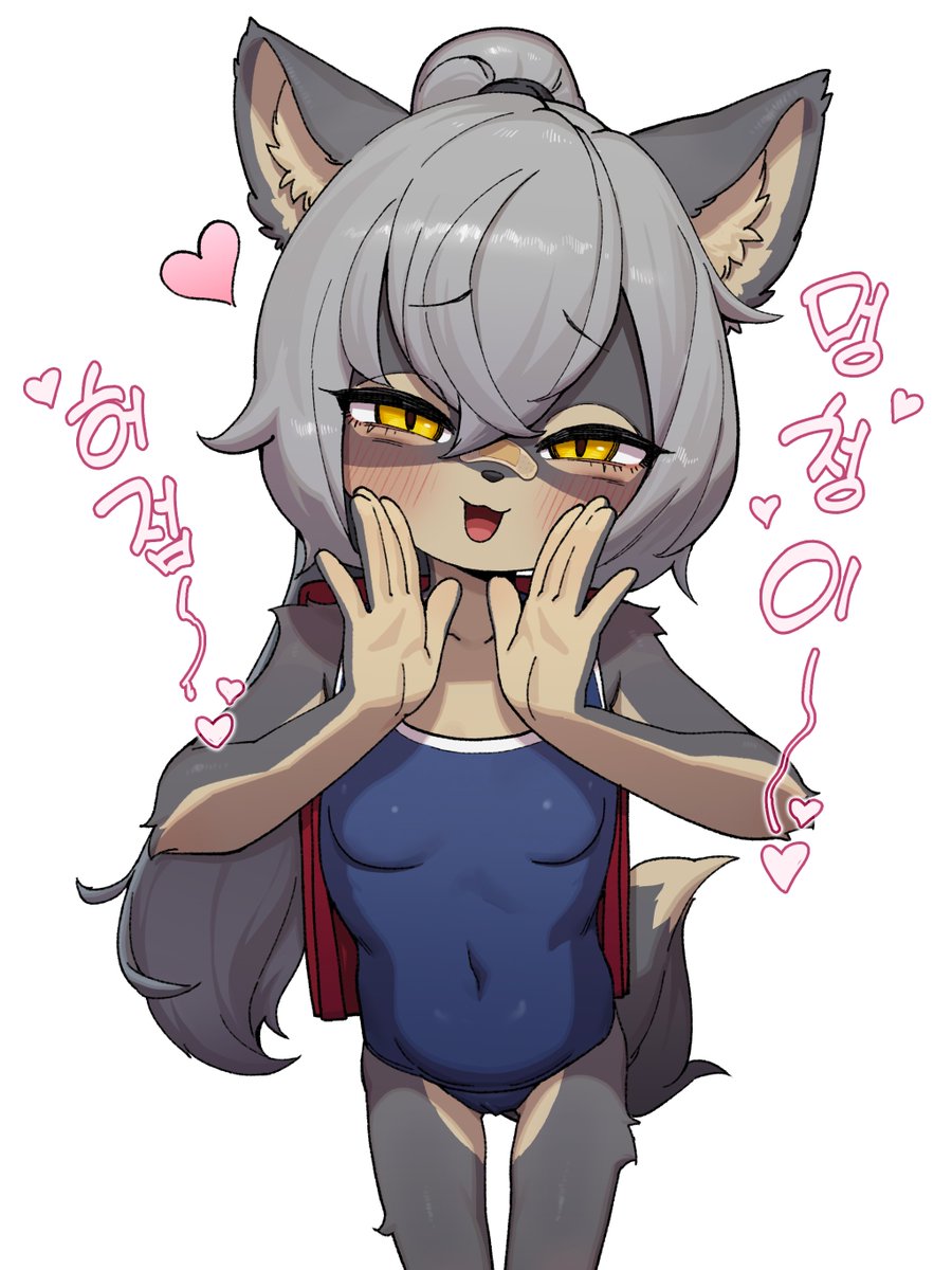 여우꼬리살랑살랑 tweet media