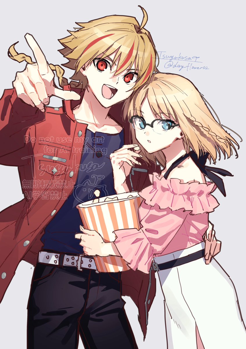 月結草 tweet media