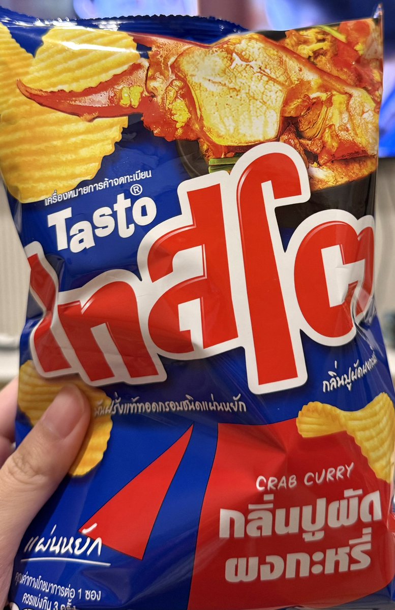 DYK_☀️⭐️🌈 tweet media