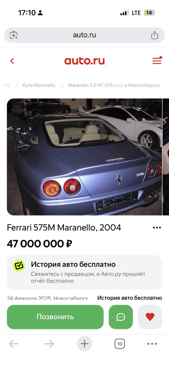 Бегущий за лезвием tweet media