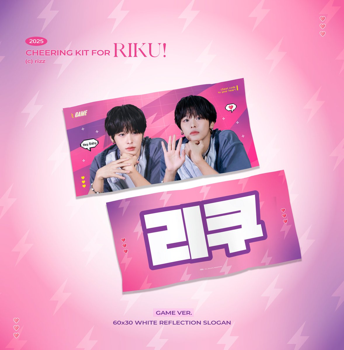 rizzriku's tweet photo. 📢문의 있어서 재고 폼 올립니다..!
#RT 두 분께 우치와 보내드릴게요!

❤️리쿠 우치와/미니우치와/슬로건 재고판매
✴️배송 or 앙콘 3일 현장수령 가능

🗓️ 4/2~12
🔗https://t.co/eWJ0ZnklZX https://t.co/faDXMB4nud