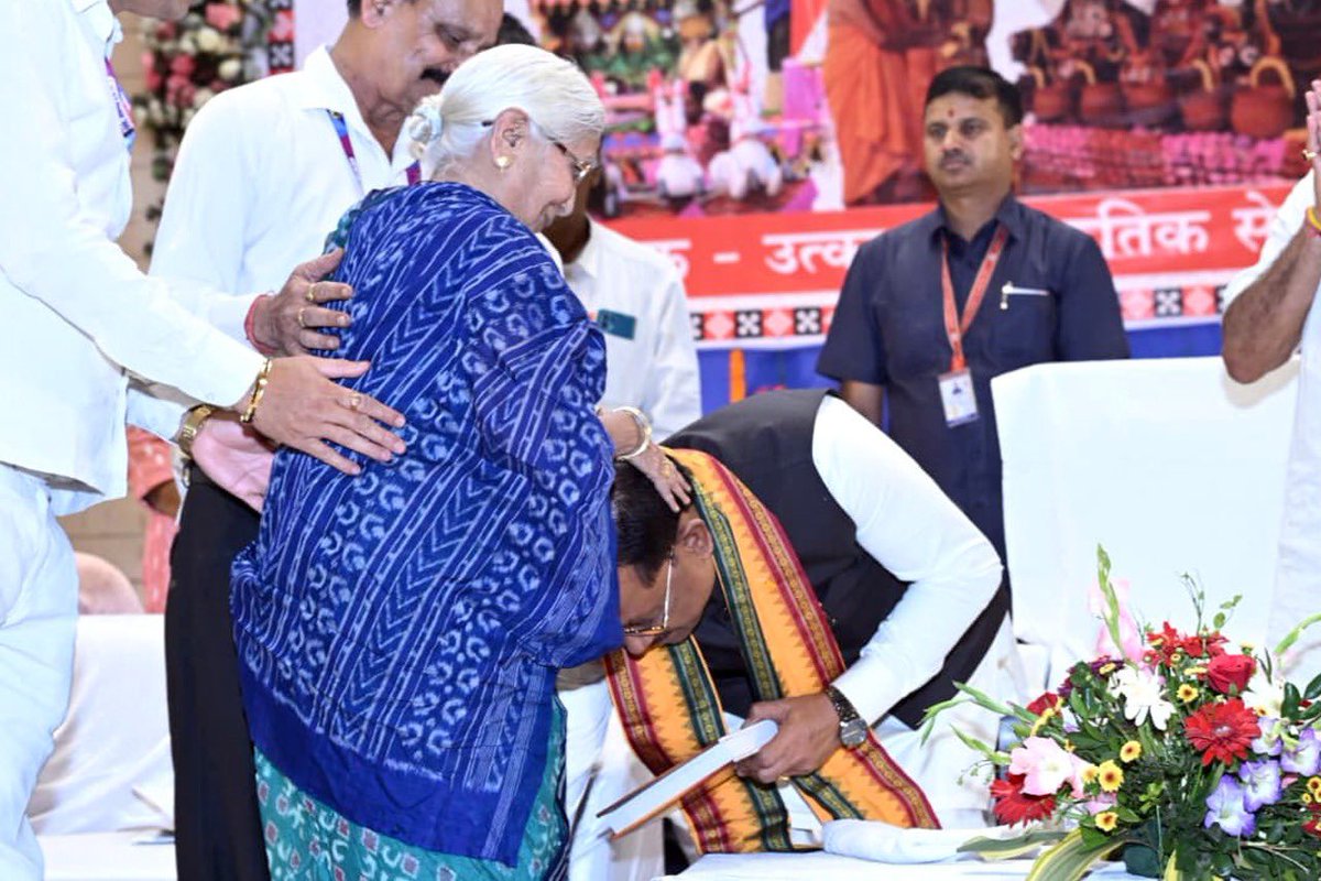 CMO Chhattisgarh tweet media